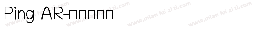 Ping AR字体转换
